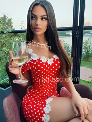 ИРА — Куса