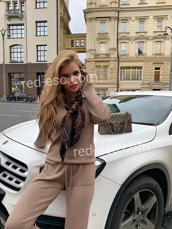 Ева — Куса